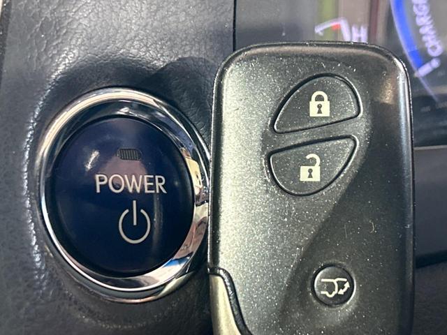 ＲＸ ＲＸ４５０ｈ　バージョンＬ　サンルーフ　純正ＳＤナビ　バックカメラ　１００Ｖ電源　禁煙車　電動リアゲート　レザーシート　前席シートエアコン　コーナーセンサー　スマートキー　ＬＥＤヘッド　ビルトインＥＴＣ　クルコン（72枚目）