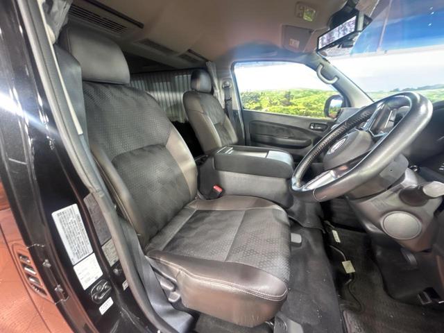 キャラバン ロンググランドプレミアムＧＸ　４ＷＤ　ディーゼル仕様　純正ナビ　全周囲カメラ　デジタルインナーミラー　ドラレコ　ｂｌｕｅｔｏｏｔｈ接続　ＬＥＤヘッド　スマートキー　ＥＴＣ　ハーフレザーシート　フルセグＴＶ　オートエアコン（8枚目）