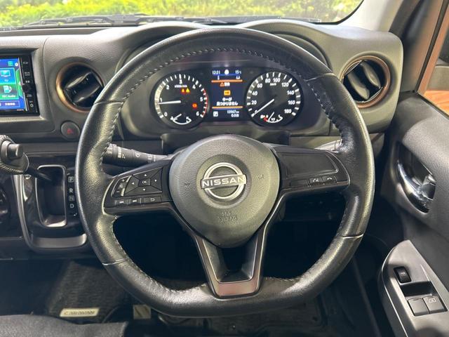 キャラバン ロンググランドプレミアムＧＸ　４ＷＤ　ディーゼル仕様　純正ナビ　全周囲カメラ　デジタルインナーミラー　ドラレコ　ｂｌｕｅｔｏｏｔｈ接続　ＬＥＤヘッド　スマートキー　ＥＴＣ　ハーフレザーシート　フルセグＴＶ　オートエアコン（11枚目）