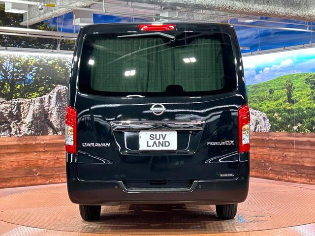 キャラバン ロンググランドプレミアムＧＸ　４ＷＤ　ディーゼル仕様　純正ナビ　全周囲カメラ　デジタルインナーミラー　ドラレコ　ｂｌｕｅｔｏｏｔｈ接続　ＬＥＤヘッド　スマートキー　ＥＴＣ　ハーフレザーシート　フルセグＴＶ　オートエアコン（15枚目）