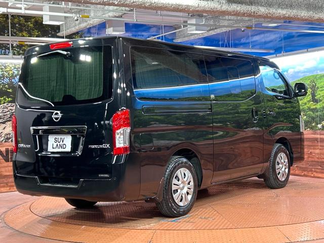 キャラバン ロンググランドプレミアムＧＸ　４ＷＤ　ディーゼル仕様　純正ナビ　全周囲カメラ　デジタルインナーミラー　ドラレコ　ｂｌｕｅｔｏｏｔｈ接続　ＬＥＤヘッド　スマートキー　ＥＴＣ　ハーフレザーシート　フルセグＴＶ　オートエアコン（17枚目）
