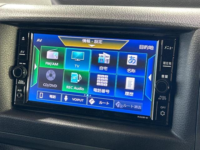 キャラバン ロンググランドプレミアムＧＸ　４ＷＤ　ディーゼル仕様　純正ナビ　全周囲カメラ　デジタルインナーミラー　ドラレコ　ｂｌｕｅｔｏｏｔｈ接続　ＬＥＤヘッド　スマートキー　ＥＴＣ　ハーフレザーシート　フルセグＴＶ　オートエアコン（26枚目）