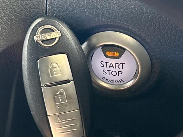 キャラバン ロンググランドプレミアムＧＸ　４ＷＤ　ディーゼル仕様　純正ナビ　全周囲カメラ　デジタルインナーミラー　ドラレコ　ｂｌｕｅｔｏｏｔｈ接続　ＬＥＤヘッド　スマートキー　ＥＴＣ　ハーフレザーシート　フルセグＴＶ　オートエアコン（34枚目）