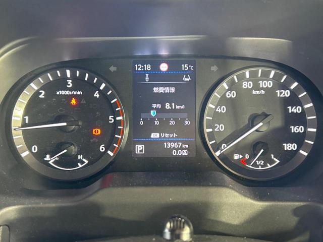 キャラバン ロンググランドプレミアムＧＸ　４ＷＤ　ディーゼル仕様　純正ナビ　全周囲カメラ　デジタルインナーミラー　ドラレコ　ｂｌｕｅｔｏｏｔｈ接続　ＬＥＤヘッド　スマートキー　ＥＴＣ　ハーフレザーシート　フルセグＴＶ　オートエアコン（41枚目）