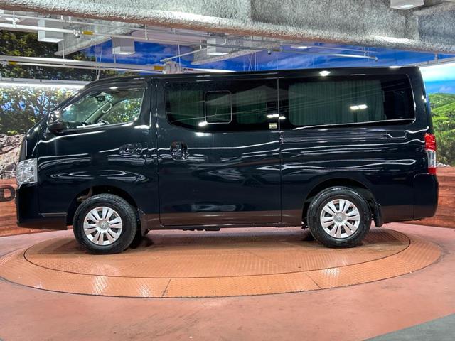 キャラバン ロンググランドプレミアムＧＸ　４ＷＤ　ディーゼル仕様　純正ナビ　全周囲カメラ　デジタルインナーミラー　ドラレコ　ｂｌｕｅｔｏｏｔｈ接続　ＬＥＤヘッド　スマートキー　ＥＴＣ　ハーフレザーシート　フルセグＴＶ　オートエアコン（46枚目）