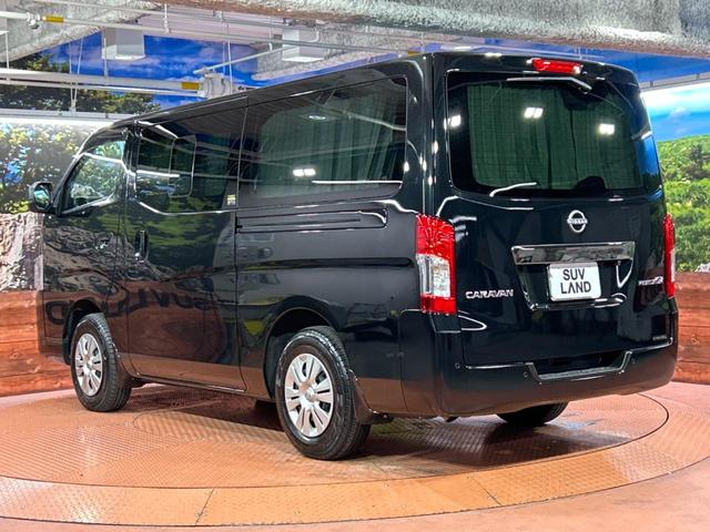 キャラバン ロンググランドプレミアムＧＸ　４ＷＤ　ディーゼル仕様　純正ナビ　全周囲カメラ　デジタルインナーミラー　ドラレコ　ｂｌｕｅｔｏｏｔｈ接続　ＬＥＤヘッド　スマートキー　ＥＴＣ　ハーフレザーシート　フルセグＴＶ　オートエアコン（47枚目）