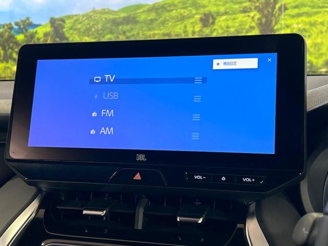 ハリアー Ｚ　禁煙車　純正１２型ナビ　全周囲カメラ　ＪＢＬサウンド　衝突被害軽減システム　レーダークルーズ　電動リアゲート　ハーフレザーシート　パワーシート　ドラレコ　コーナーセンサー　スマートキー　ＬＥＤヘッド（30枚目）
