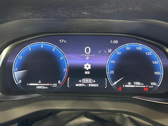 ハリアー Ｚ　禁煙車　純正１２型ナビ　全周囲カメラ　ＪＢＬサウンド　衝突被害軽減システム　レーダークルーズ　電動リアゲート　ハーフレザーシート　パワーシート　ドラレコ　コーナーセンサー　スマートキー　ＬＥＤヘッド（43枚目）