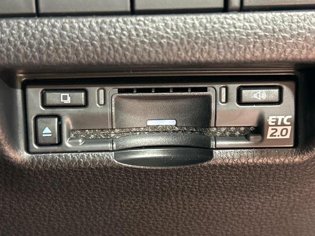 ハリアー Ｚ　禁煙車　純正１２型ナビ　全周囲カメラ　ＪＢＬサウンド　衝突被害軽減システム　レーダークルーズ　電動リアゲート　ハーフレザーシート　パワーシート　ドラレコ　コーナーセンサー　スマートキー　ＬＥＤヘッド（45枚目）