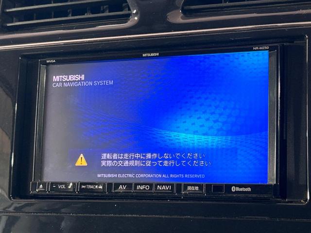 セレナ ハイウェイスター Vセレクション 禁煙車 両側電動スライドドア SDナビ 後席モニター バックカメラ スマートキー HIDヘッド ETC クルコン 純正16インチアルミ オートライト オートエアコン CD DVD再生 フルセグ(3枚目)