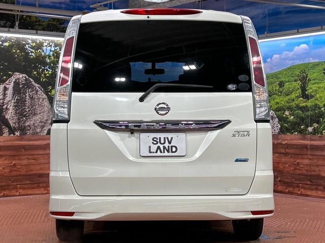 セレナ ハイウェイスター Vセレクション 禁煙車 両側電動スライドドア SDナビ 後席モニター バックカメラ スマートキー HIDヘッド ETC クルコン 純正16インチアルミ オートライト オートエアコン CD DVD再生 フルセグ(16枚目)