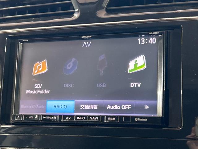 セレナ ハイウェイスター Vセレクション 禁煙車 両側電動スライドドア SDナビ 後席モニター バックカメラ スマートキー HIDヘッド ETC クルコン 純正16インチアルミ オートライト オートエアコン CD DVD再生 フルセグ(28枚目)