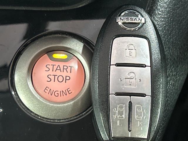 セレナ ハイウェイスター Vセレクション 禁煙車 両側電動スライドドア SDナビ 後席モニター バックカメラ スマートキー HIDヘッド ETC クルコン 純正16インチアルミ オートライト オートエアコン CD DVD再生 フルセグ(33枚目)