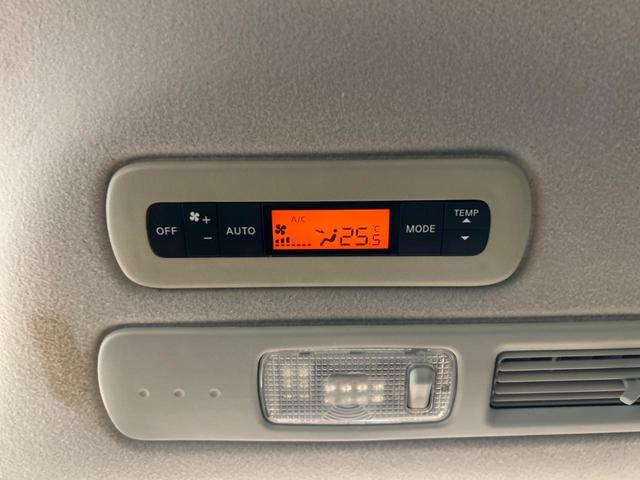 セレナ ハイウェイスター Vセレクション 禁煙車 両側電動スライドドア SDナビ 後席モニター バックカメラ スマートキー HIDヘッド ETC クルコン 純正16インチアルミ オートライト オートエアコン CD DVD再生 フルセグ(41枚目)