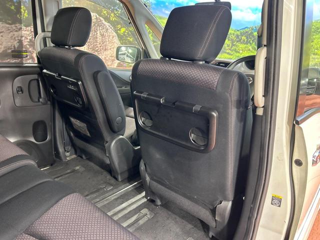 セレナ ハイウェイスター Vセレクション 禁煙車 両側電動スライドドア SDナビ 後席モニター バックカメラ スマートキー HIDヘッド ETC クルコン 純正16インチアルミ オートライト オートエアコン CD DVD再生 フルセグ(43枚目)