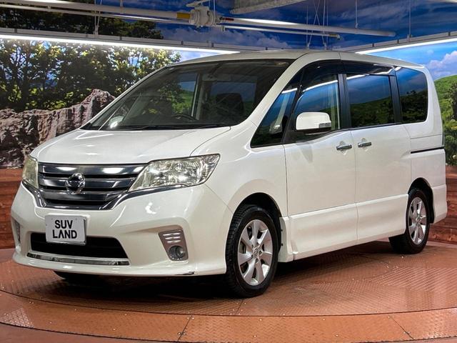 セレナ ハイウェイスター Vセレクション 禁煙車 両側電動スライドドア SDナビ 後席モニター バックカメラ スマートキー HIDヘッド ETC クルコン 純正16インチアルミ オートライト オートエアコン CD DVD再生 フルセグ(55枚目)