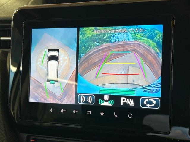 ソリオバンディット ハイブリッドMV 禁煙車 純正9型ナビ 両側電動スライドドア 全周囲カメラ 衝突被害軽減システム レーダークルーズ ドラレコ コーナーセンサー スマートキー LEDヘッド 純正15インチアルミ 車線逸脱警報(4枚目)