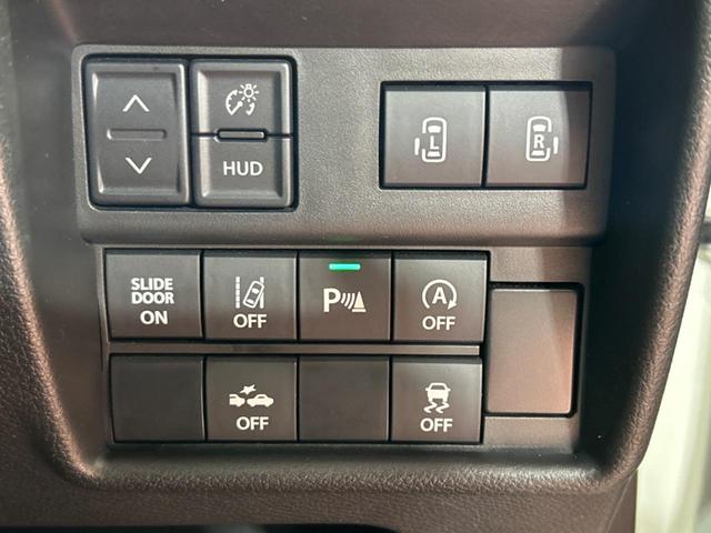 ソリオバンディット ハイブリッドMV 禁煙車 純正9型ナビ 両側電動スライドドア 全周囲カメラ 衝突被害軽減システム レーダークルーズ ドラレコ コーナーセンサー スマートキー LEDヘッド 純正15インチアルミ 車線逸脱警報(5枚目)