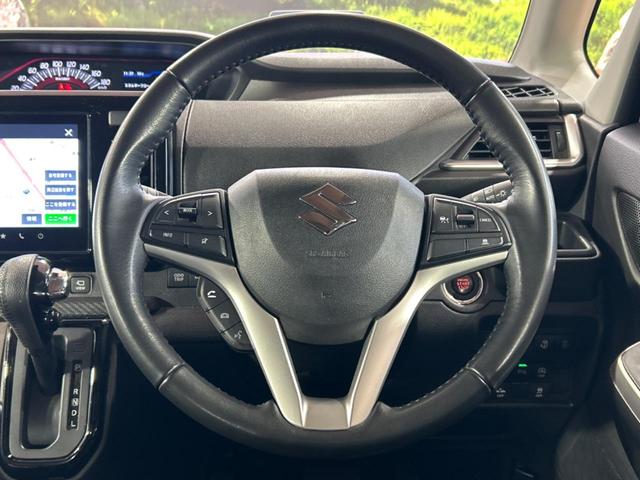 ソリオバンディット ハイブリッドMV 禁煙車 純正9型ナビ 両側電動スライドドア 全周囲カメラ 衝突被害軽減システム レーダークルーズ ドラレコ コーナーセンサー スマートキー LEDヘッド 純正15インチアルミ 車線逸脱警報(11枚目)