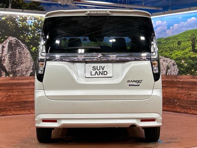 ソリオバンディット ハイブリッドMV 禁煙車 純正9型ナビ 両側電動スライドドア 全周囲カメラ 衝突被害軽減システム レーダークルーズ ドラレコ コーナーセンサー スマートキー LEDヘッド 純正15インチアルミ 車線逸脱警報(15枚目)