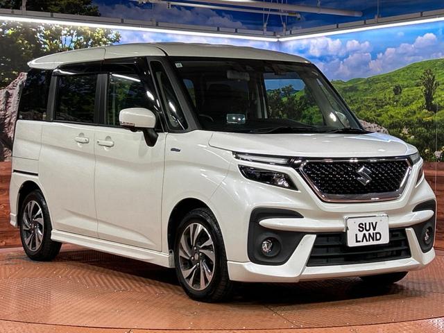 ソリオバンディット ハイブリッドMV 禁煙車 純正9型ナビ 両側電動スライドドア 全周囲カメラ 衝突被害軽減システム レーダークルーズ ドラレコ コーナーセンサー スマートキー LEDヘッド 純正15インチアルミ 車線逸脱警報(16枚目)