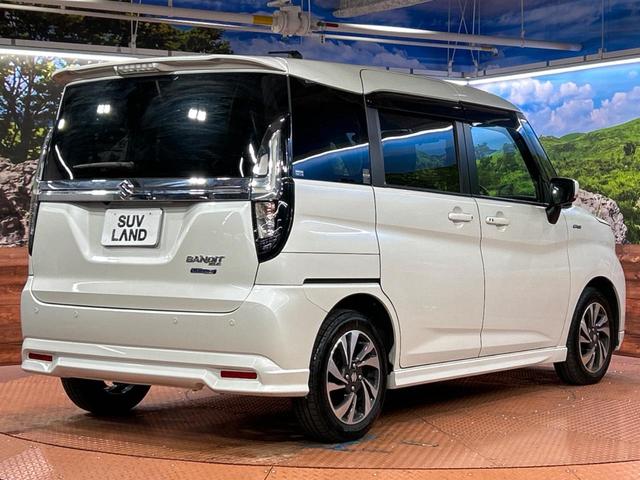 ソリオバンディット ハイブリッドMV 禁煙車 純正9型ナビ 両側電動スライドドア 全周囲カメラ 衝突被害軽減システム レーダークルーズ ドラレコ コーナーセンサー スマートキー LEDヘッド 純正15インチアルミ 車線逸脱警報(17枚目)