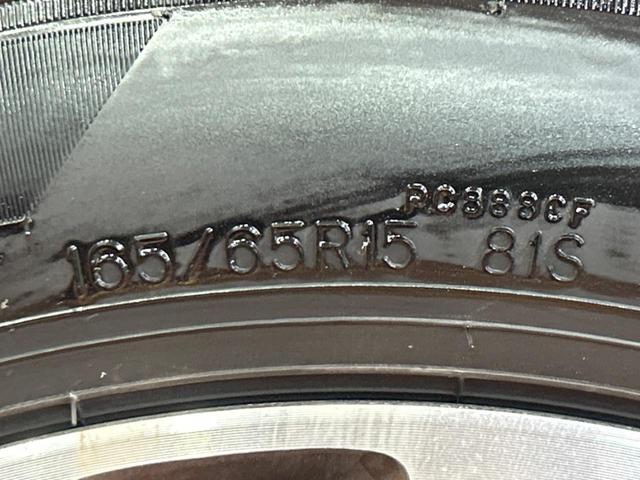 ソリオバンディット ハイブリッドMV 禁煙車 純正9型ナビ 両側電動スライドドア 全周囲カメラ 衝突被害軽減システム レーダークルーズ ドラレコ コーナーセンサー スマートキー LEDヘッド 純正15インチアルミ 車線逸脱警報(24枚目)