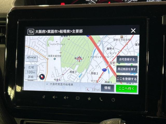 ソリオバンディット ハイブリッドMV 禁煙車 純正9型ナビ 両側電動スライドドア 全周囲カメラ 衝突被害軽減システム レーダークルーズ ドラレコ コーナーセンサー スマートキー LEDヘッド 純正15インチアルミ 車線逸脱警報(29枚目)