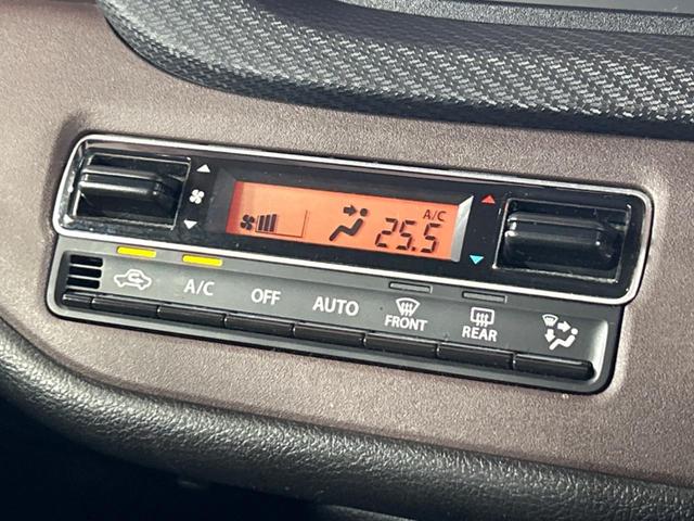 ソリオバンディット ハイブリッドMV 禁煙車 純正9型ナビ 両側電動スライドドア 全周囲カメラ 衝突被害軽減システム レーダークルーズ ドラレコ コーナーセンサー スマートキー LEDヘッド 純正15インチアルミ 車線逸脱警報(31枚目)