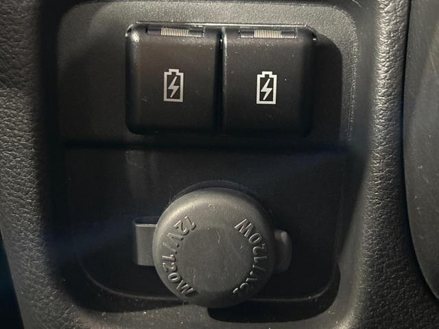 ソリオバンディット ハイブリッドMV 禁煙車 純正9型ナビ 両側電動スライドドア 全周囲カメラ 衝突被害軽減システム レーダークルーズ ドラレコ コーナーセンサー スマートキー LEDヘッド 純正15インチアルミ 車線逸脱警報(33枚目)