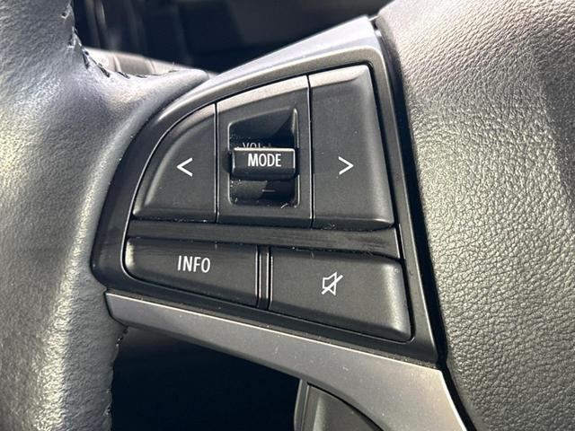 ソリオバンディット ハイブリッドMV 禁煙車 純正9型ナビ 両側電動スライドドア 全周囲カメラ 衝突被害軽減システム レーダークルーズ ドラレコ コーナーセンサー スマートキー LEDヘッド 純正15インチアルミ 車線逸脱警報(35枚目)