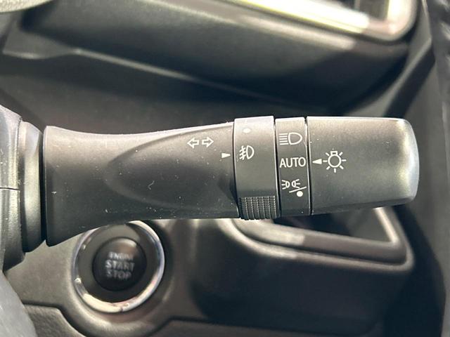 ソリオバンディット ハイブリッドMV 禁煙車 純正9型ナビ 両側電動スライドドア 全周囲カメラ 衝突被害軽減システム レーダークルーズ ドラレコ コーナーセンサー スマートキー LEDヘッド 純正15インチアルミ 車線逸脱警報(36枚目)