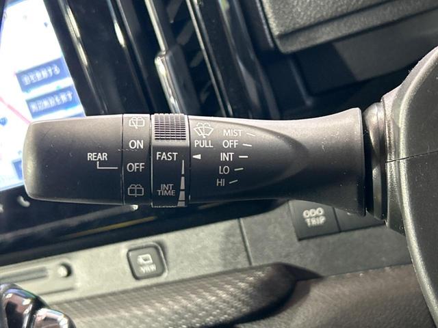 ソリオバンディット ハイブリッドMV 禁煙車 純正9型ナビ 両側電動スライドドア 全周囲カメラ 衝突被害軽減システム レーダークルーズ ドラレコ コーナーセンサー スマートキー LEDヘッド 純正15インチアルミ 車線逸脱警報(37枚目)