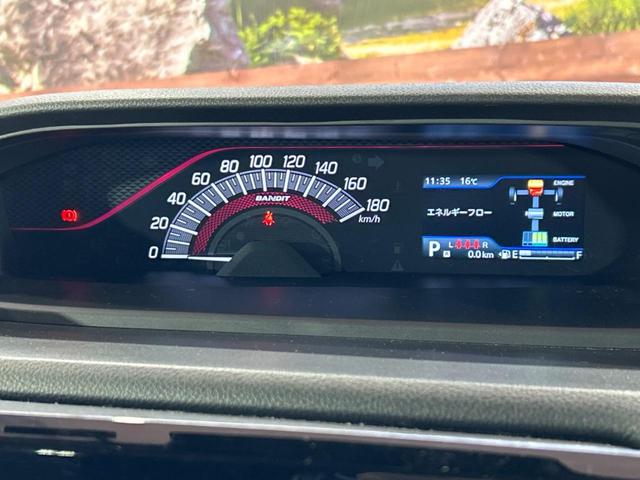 ソリオバンディット ハイブリッドMV 禁煙車 純正9型ナビ 両側電動スライドドア 全周囲カメラ 衝突被害軽減システム レーダークルーズ ドラレコ コーナーセンサー スマートキー LEDヘッド 純正15インチアルミ 車線逸脱警報(38枚目)