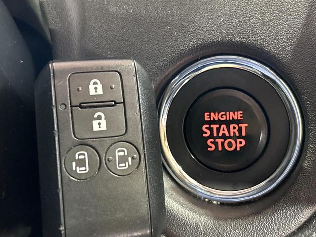 ソリオバンディット ハイブリッドMV 禁煙車 純正9型ナビ 両側電動スライドドア 全周囲カメラ 衝突被害軽減システム レーダークルーズ ドラレコ コーナーセンサー スマートキー LEDヘッド 純正15インチアルミ 車線逸脱警報(39枚目)