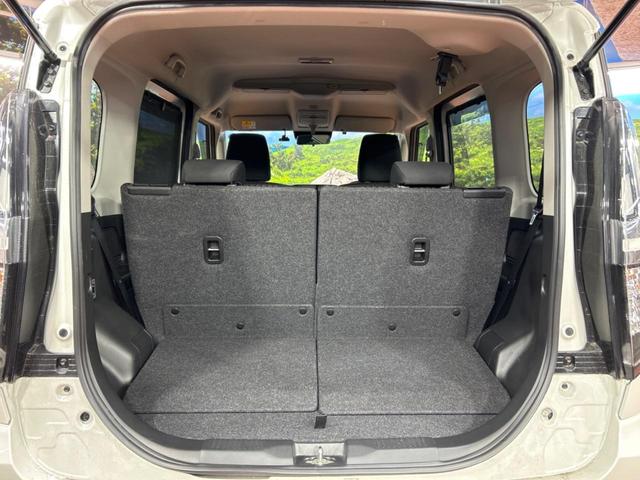 ソリオバンディット ハイブリッドMV 禁煙車 純正9型ナビ 両側電動スライドドア 全周囲カメラ 衝突被害軽減システム レーダークルーズ ドラレコ コーナーセンサー スマートキー LEDヘッド 純正15インチアルミ 車線逸脱警報(47枚目)