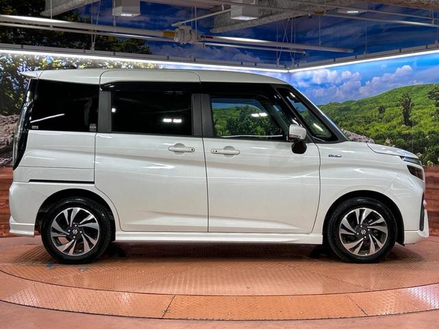 ソリオバンディット ハイブリッドMV 禁煙車 純正9型ナビ 両側電動スライドドア 全周囲カメラ 衝突被害軽減システム レーダークルーズ ドラレコ コーナーセンサー スマートキー LEDヘッド 純正15インチアルミ 車線逸脱警報(53枚目)