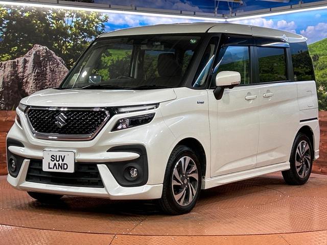 ソリオバンディット ハイブリッドMV 禁煙車 純正9型ナビ 両側電動スライドドア 全周囲カメラ 衝突被害軽減システム レーダークルーズ ドラレコ コーナーセンサー スマートキー LEDヘッド 純正15インチアルミ 車線逸脱警報(54枚目)