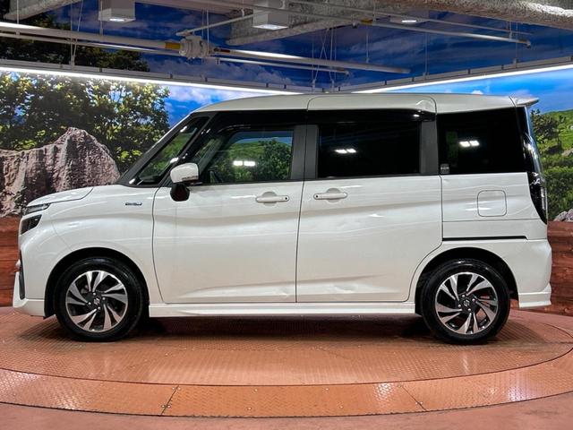 ソリオバンディット ハイブリッドMV 禁煙車 純正9型ナビ 両側電動スライドドア 全周囲カメラ 衝突被害軽減システム レーダークルーズ ドラレコ コーナーセンサー スマートキー LEDヘッド 純正15インチアルミ 車線逸脱警報(55枚目)