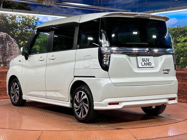 ソリオバンディット ハイブリッドMV 禁煙車 純正9型ナビ 両側電動スライドドア 全周囲カメラ 衝突被害軽減システム レーダークルーズ ドラレコ コーナーセンサー スマートキー LEDヘッド 純正15インチアルミ 車線逸脱警報(56枚目)