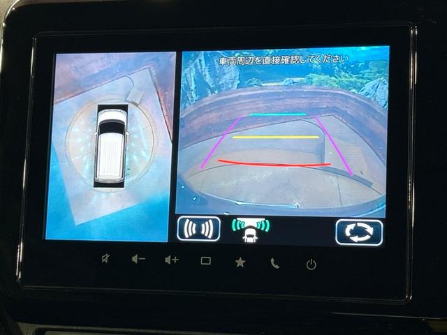 ソリオバンディット ハイブリッドMV 禁煙車 純正9型ナビ 両側電動スライドドア 全周囲カメラ 衝突被害軽減システム レーダークルーズ ドラレコ コーナーセンサー スマートキー LEDヘッド 純正15インチアルミ 車線逸脱警報(57枚目)