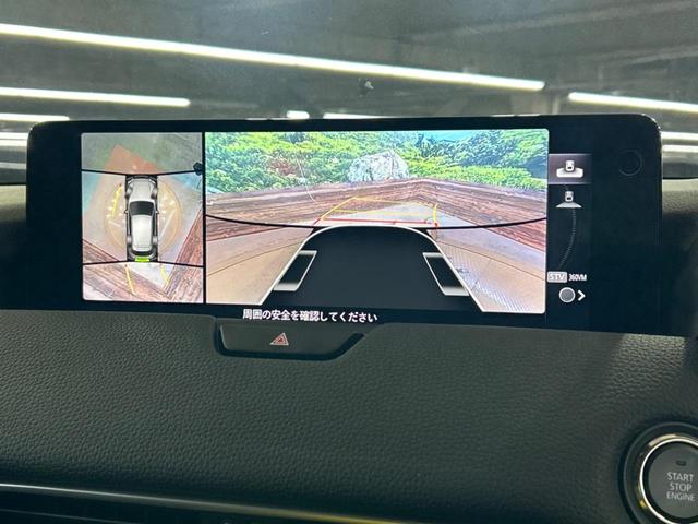 ＣＸ－６０ ＸＤ　Ｌパッケージ　禁煙車　４ＷＤ　ディーゼル（軽油）　純正１２型ナビ　全周囲カメラ　衝突被害軽減システム　レーダークルーズ　電動リアゲート　レザーシート　全席シートヒーター　ドラレコ　コーナーセンサー　スマートキー（4枚目）