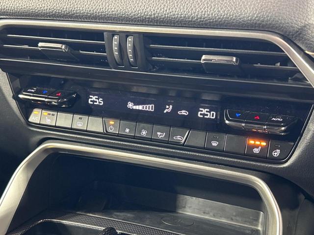 ＣＸ－６０ ＸＤ　Ｌパッケージ　禁煙車　４ＷＤ　ディーゼル（軽油）　純正１２型ナビ　全周囲カメラ　衝突被害軽減システム　レーダークルーズ　電動リアゲート　レザーシート　全席シートヒーター　ドラレコ　コーナーセンサー　スマートキー（38枚目）