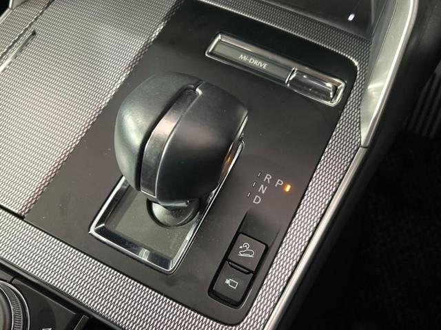 ＣＸ－６０ ＸＤ　Ｌパッケージ　禁煙車　４ＷＤ　ディーゼル（軽油）　純正１２型ナビ　全周囲カメラ　衝突被害軽減システム　レーダークルーズ　電動リアゲート　レザーシート　全席シートヒーター　ドラレコ　コーナーセンサー　スマートキー（40枚目）