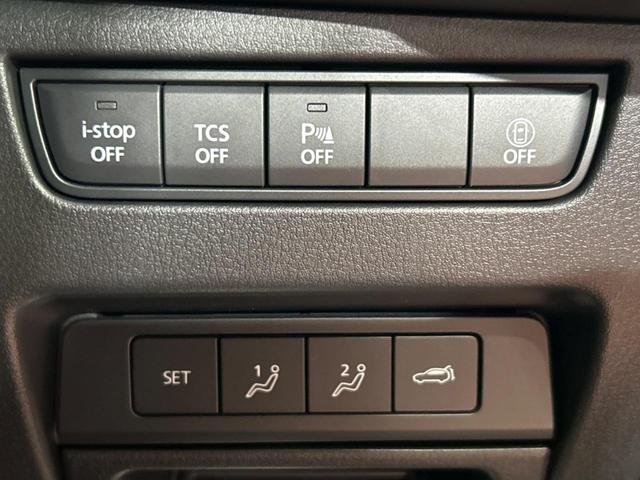 ＣＸ－６０ ＸＤ　Ｌパッケージ　禁煙車　４ＷＤ　ディーゼル（軽油）　純正１２型ナビ　全周囲カメラ　衝突被害軽減システム　レーダークルーズ　電動リアゲート　レザーシート　全席シートヒーター　ドラレコ　コーナーセンサー　スマートキー（43枚目）