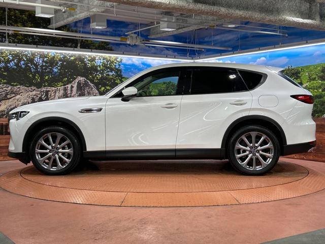ＣＸ－６０ ＸＤ　Ｌパッケージ　禁煙車　４ＷＤ　ディーゼル（軽油）　純正１２型ナビ　全周囲カメラ　衝突被害軽減システム　レーダークルーズ　電動リアゲート　レザーシート　全席シートヒーター　ドラレコ　コーナーセンサー　スマートキー（68枚目）