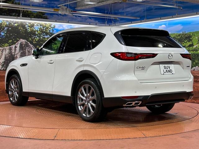 ＣＸ－６０ ＸＤ　Ｌパッケージ　禁煙車　４ＷＤ　ディーゼル（軽油）　純正１２型ナビ　全周囲カメラ　衝突被害軽減システム　レーダークルーズ　電動リアゲート　レザーシート　全席シートヒーター　ドラレコ　コーナーセンサー　スマートキー（69枚目）