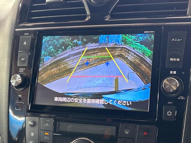 セレナ ハイウェイスター Vセレクション+セーフティ SHV 両側電動ドア 純正SDナビ バックカメラ 衝突被害軽減システム 禁煙車 ドラレコ スマートキー HIDヘッド ビルトインETC クルコン 純正16インチアルミ オートライト オートエアコン(5枚目)