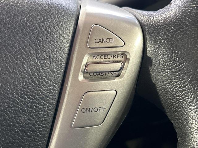 セレナ ハイウェイスター Vセレクション+セーフティ SHV 両側電動ドア 純正SDナビ バックカメラ 衝突被害軽減システム 禁煙車 ドラレコ スマートキー HIDヘッド ビルトインETC クルコン 純正16インチアルミ オートライト オートエアコン(6枚目)