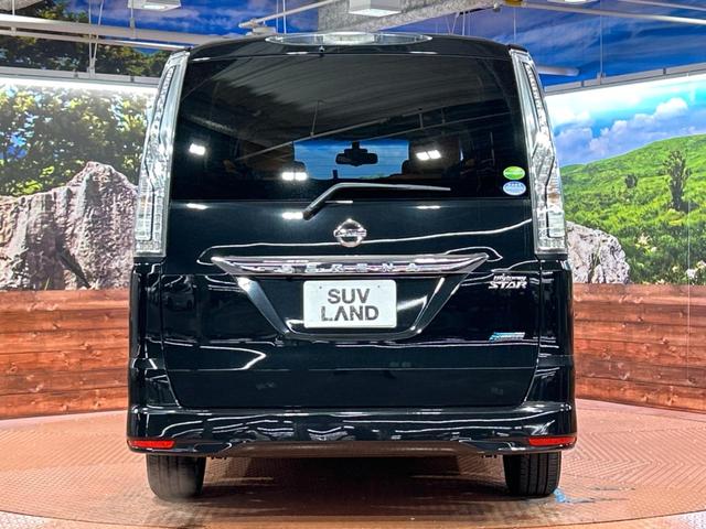 セレナ ハイウェイスター Vセレクション+セーフティ SHV 両側電動ドア 純正SDナビ バックカメラ 衝突被害軽減システム 禁煙車 ドラレコ スマートキー HIDヘッド ビルトインETC クルコン 純正16インチアルミ オートライト オートエアコン(16枚目)